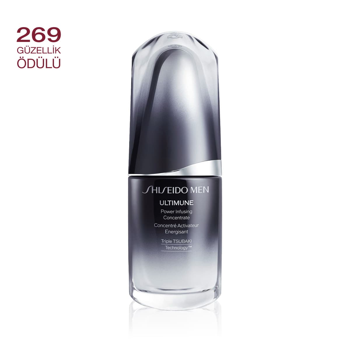 MEN ULTIMUNE POWER INFUSING CONCENTRATE